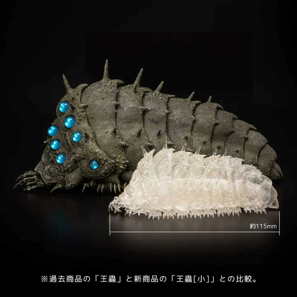 Nausicäa Statue PVC Oumu Clear Ver. 11 cm Produktfoto