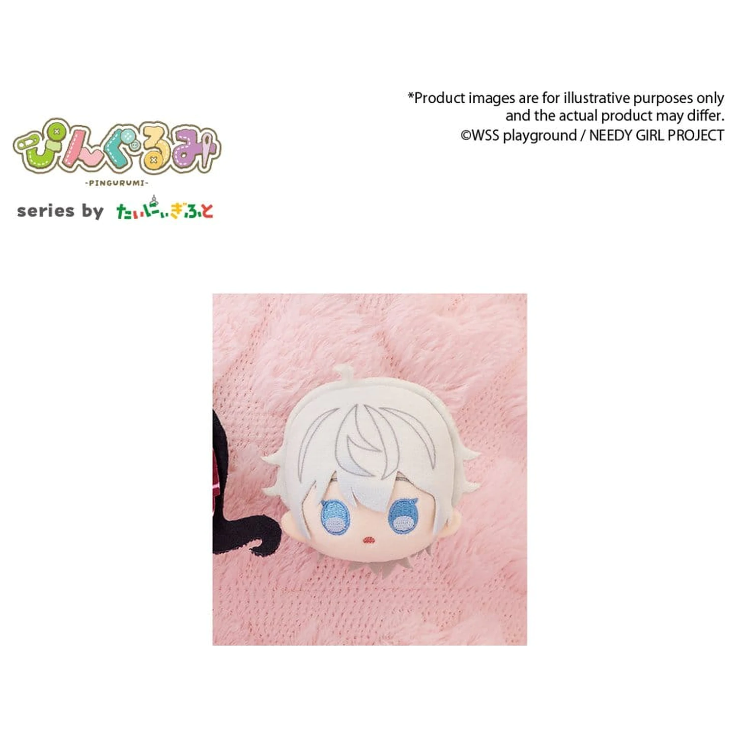 Needy Girl Overdose Pingurumi Mini Figur Nechika-Sama 8 cm Produktfoto