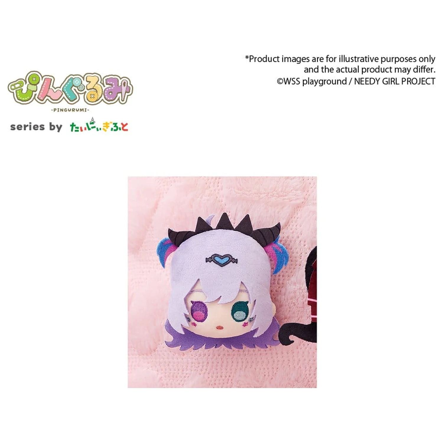 Needy Girl Overdose Pingurumi Mini Figur Purple Lollipop 8 cm Produktfoto