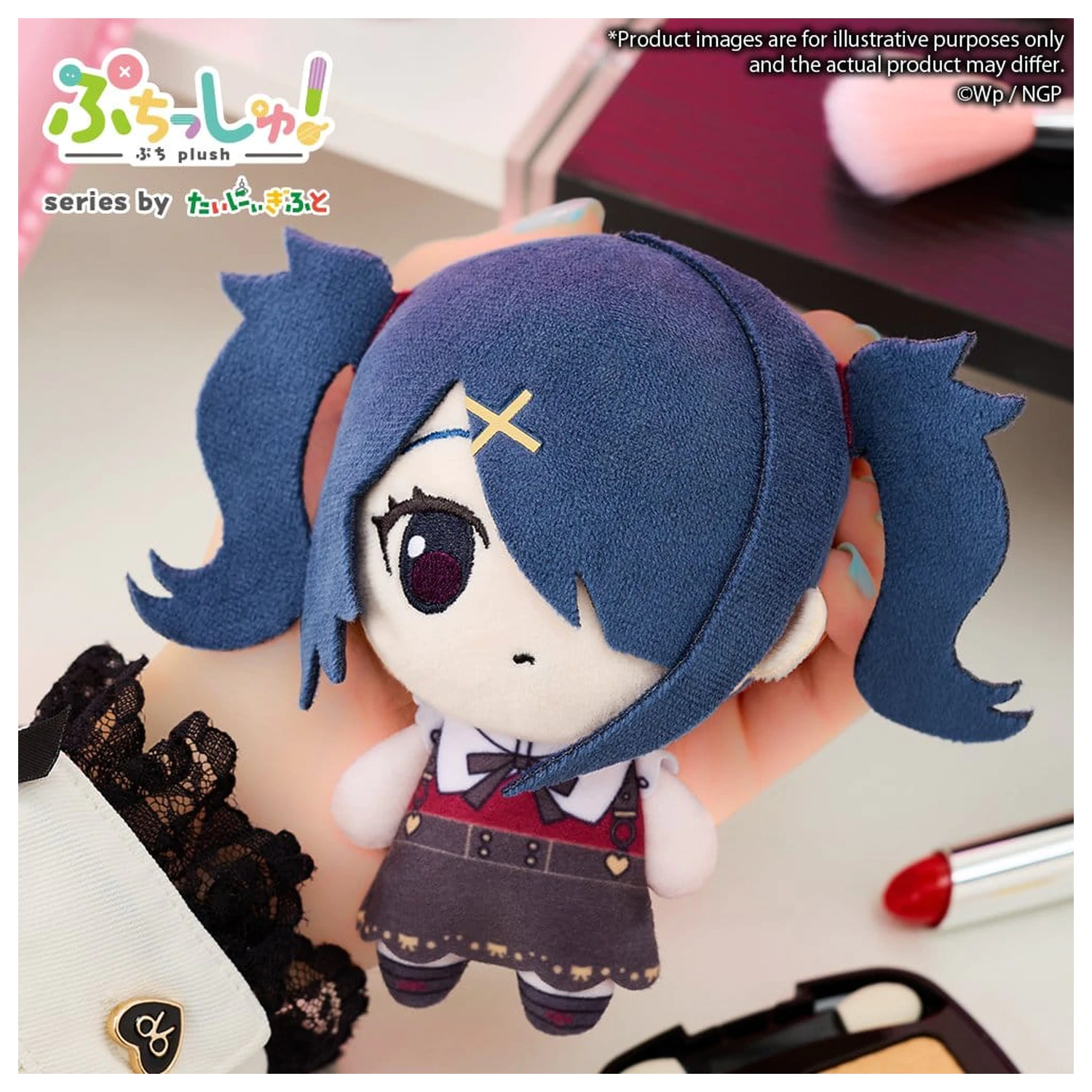 Needy Girl Overdose Puchish! Plüschfigur Ame-chan 12 cm Produktfoto