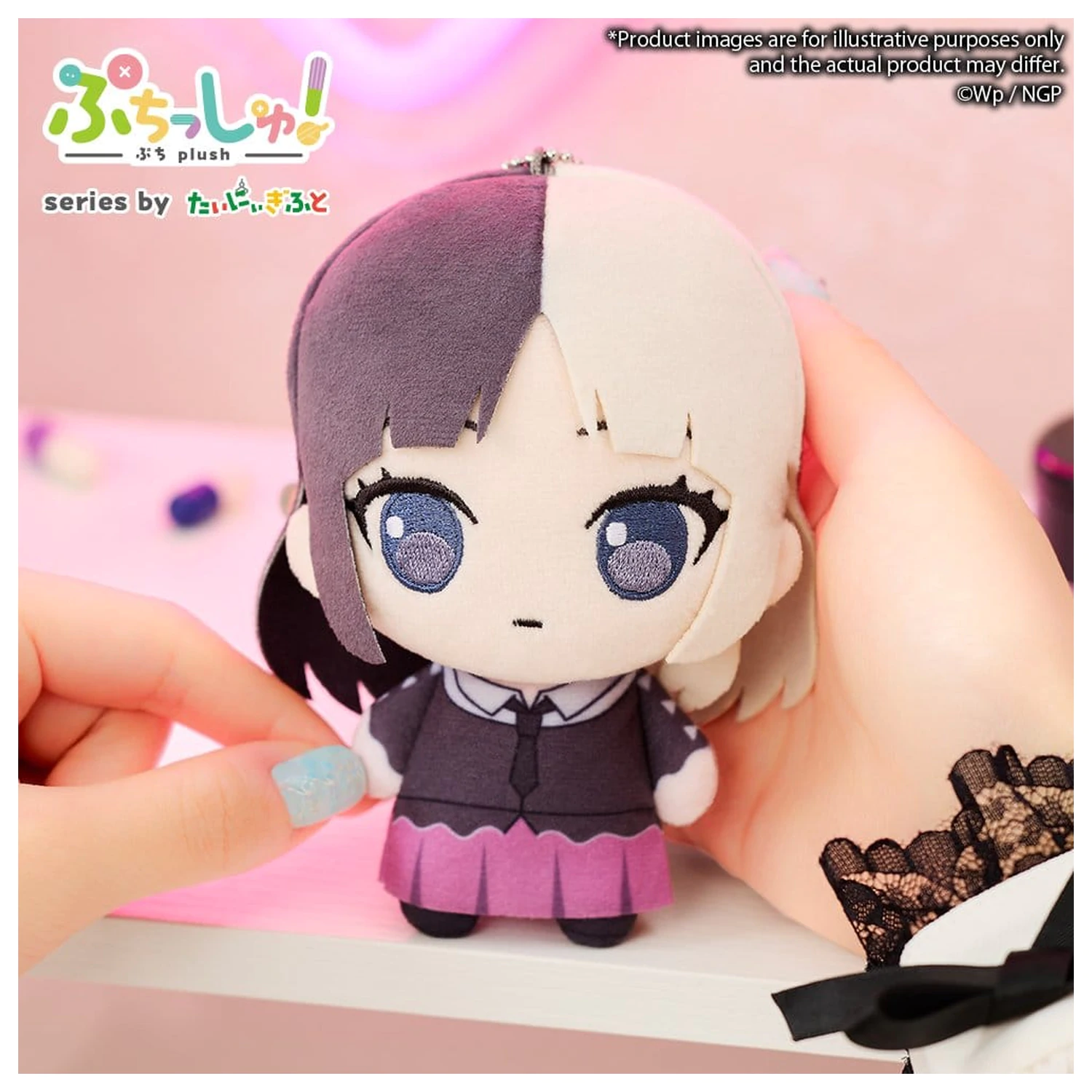 Needy Girl Overdose Puchish! Plüschfigur Kache 12 cm Produktfoto