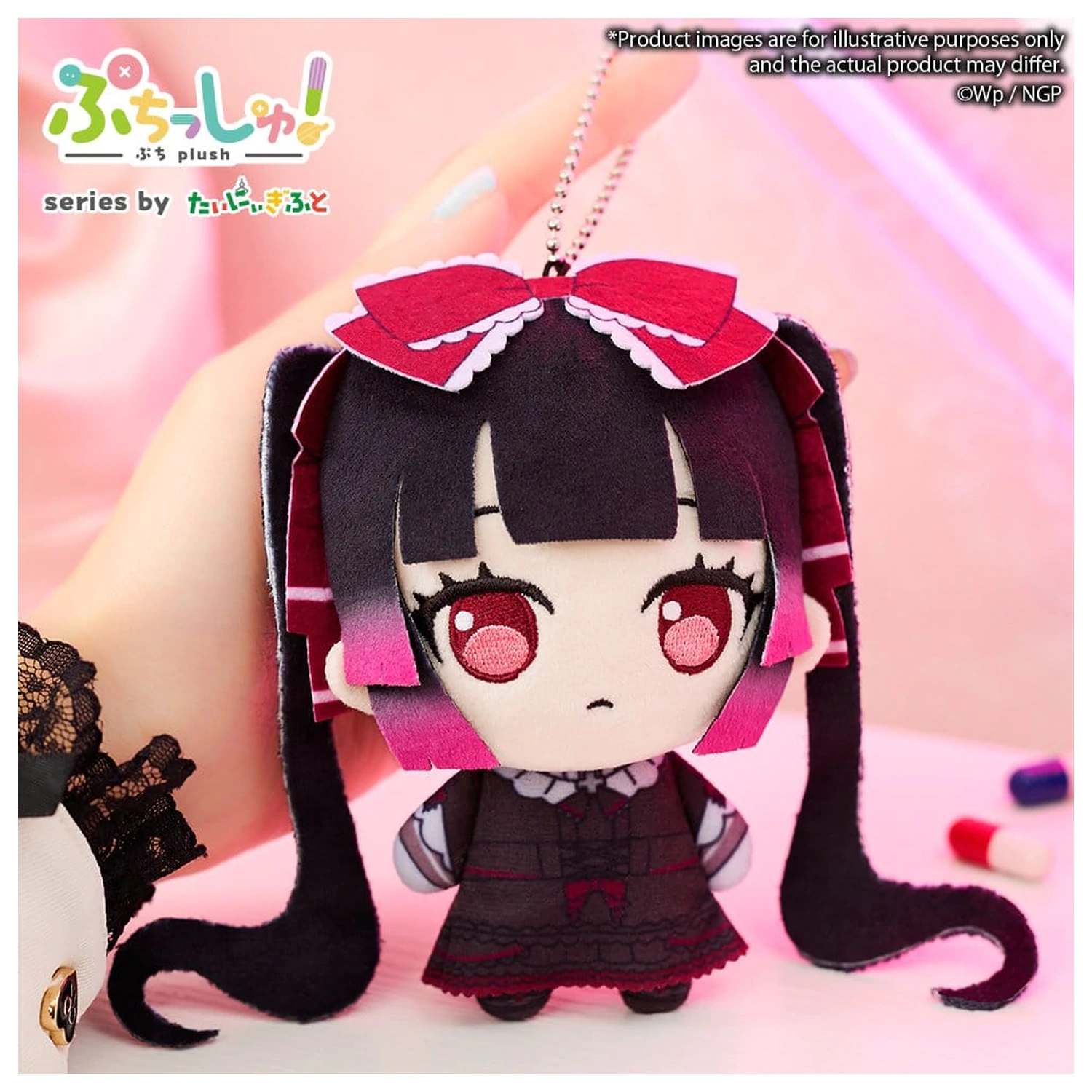 Needy Girl Overdose Puchish! Plüschfigur Michica Gokubara 12 cm Produktfoto
