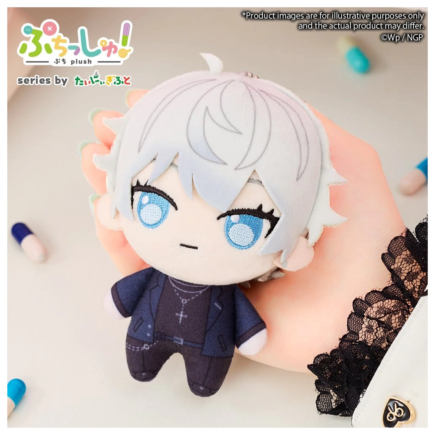 Needy Girl Overdose Puchish! Plüschfigur Nechika-Sama 12 cm Produktfoto