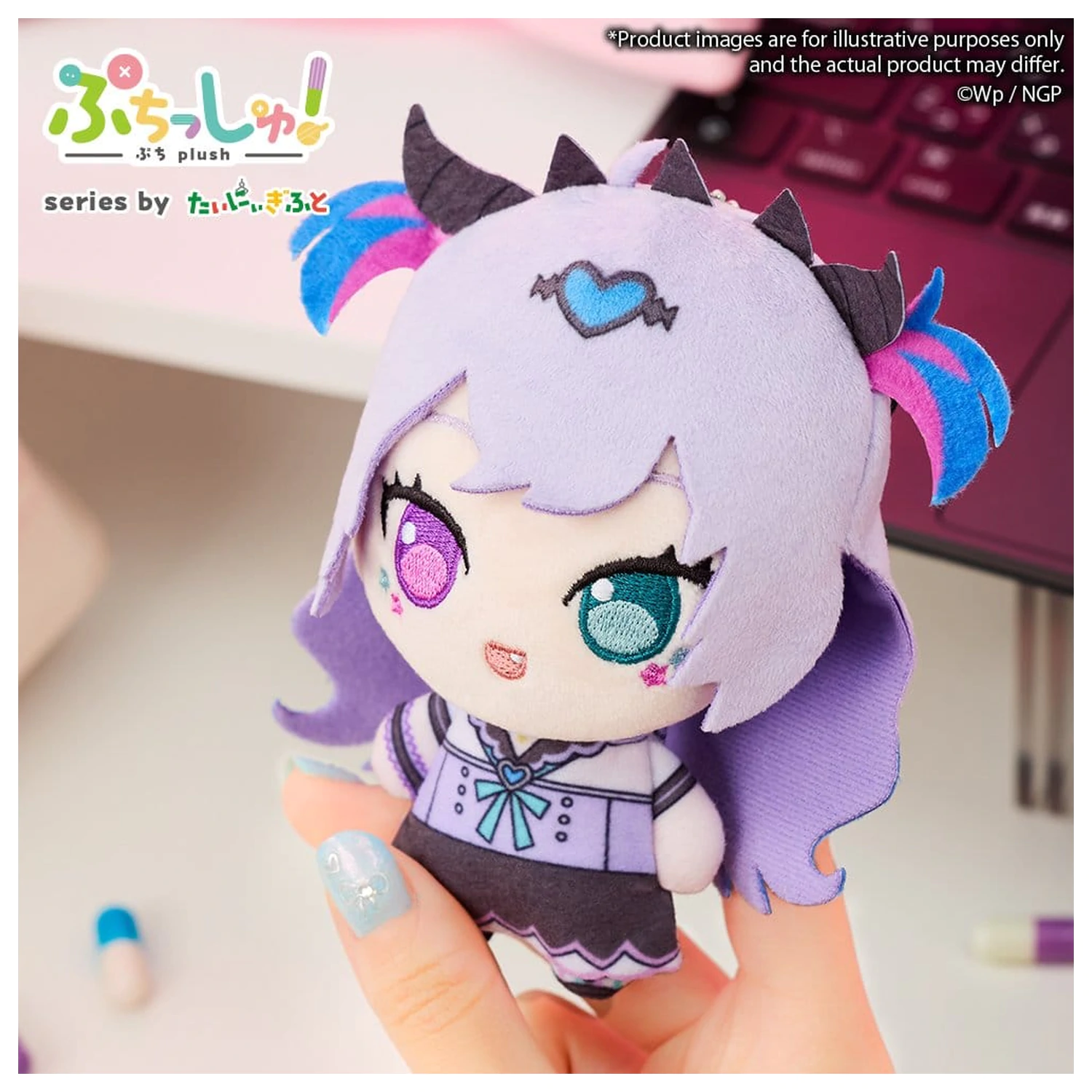 Needy Girl Overdose Puchish! Plüsch Figur Purple Lollipop 12 cm Produktfoto