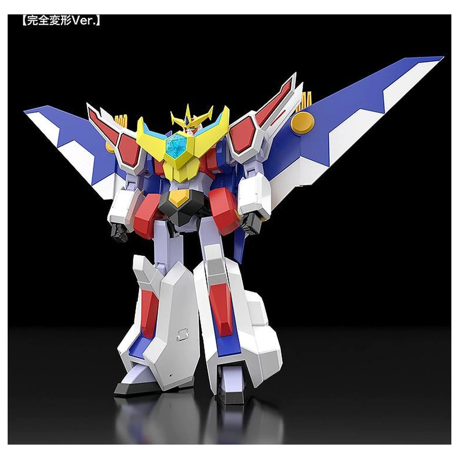 Nekketsu Saikyo Go-Saurer Moderoid Plastik Modell Bausatz Go-Saurer 16 cm Produktfoto