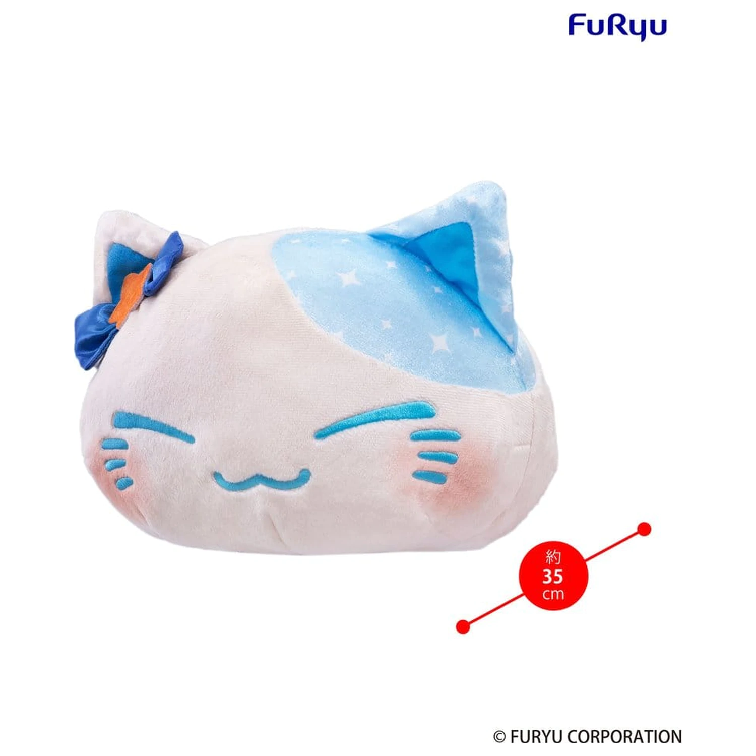 Nemuneko Katze Große Plüsch Figur Blau 35 cm Produktfoto