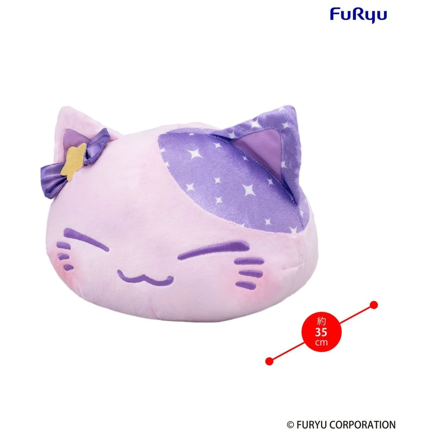 Nemuneko Cat Big Plüschfigur Purple 35 cm Produktfoto
