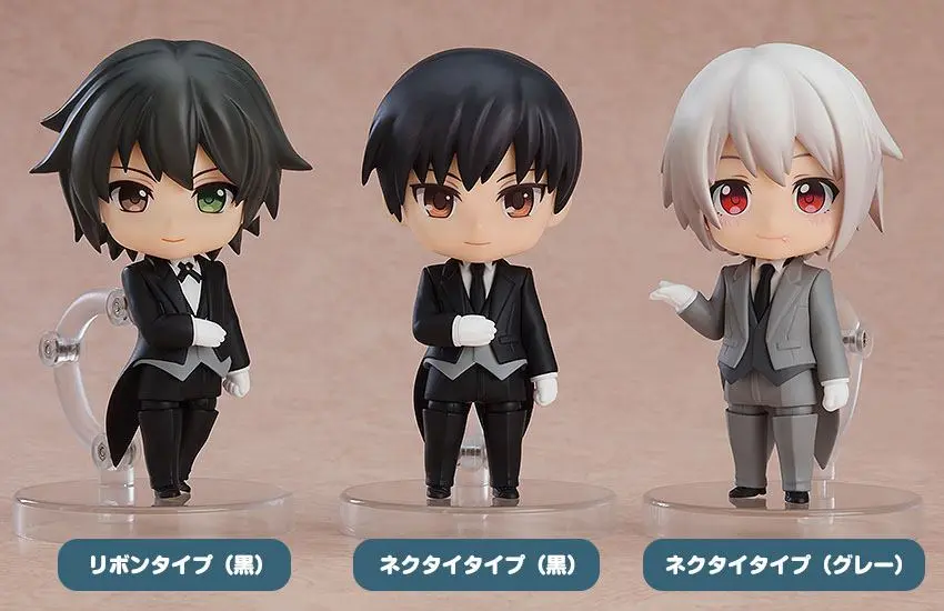 Nendoroid More Zubehör-Set für Nendoroid Actionfiguren Dress Up Butler termékfotó