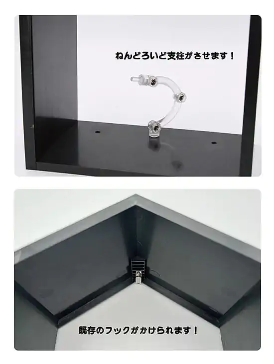 Nendoroid More Zubehör-Set Wall Guy (black) termékfotó