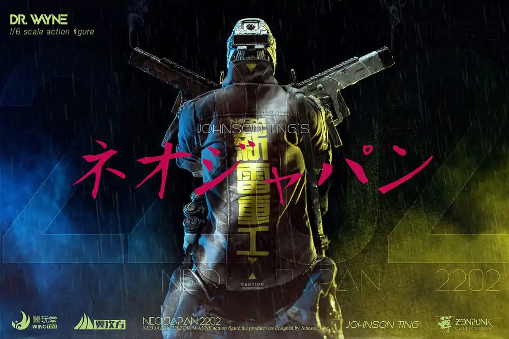 Neo Japan 2202 Actionfigur 1/6 Dr. Wayne (Pollux Version) 30 cm Produktfoto