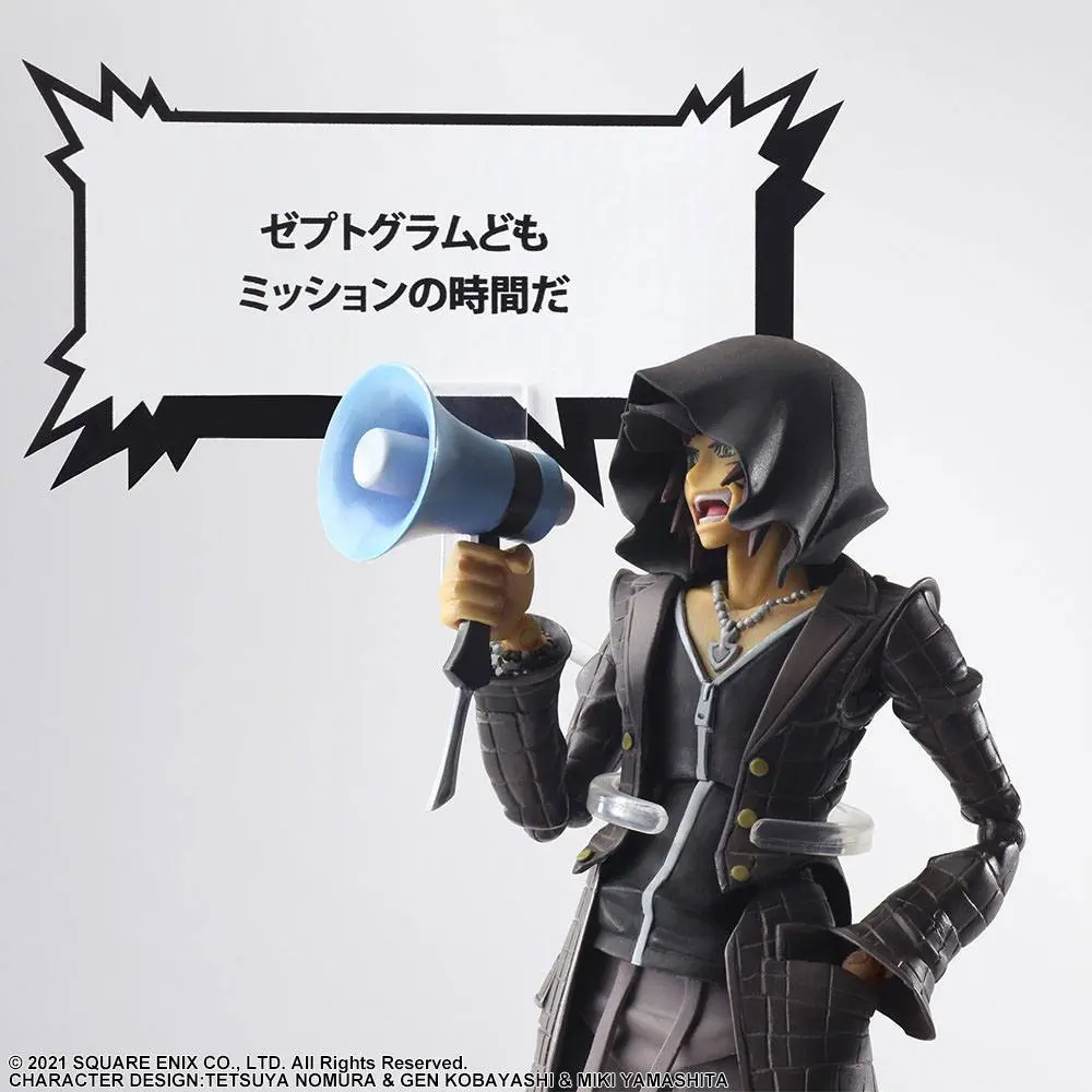 Neo The World Ends with You Bring Arts Actionfigur Minamimoto 14 cm Produktfoto
