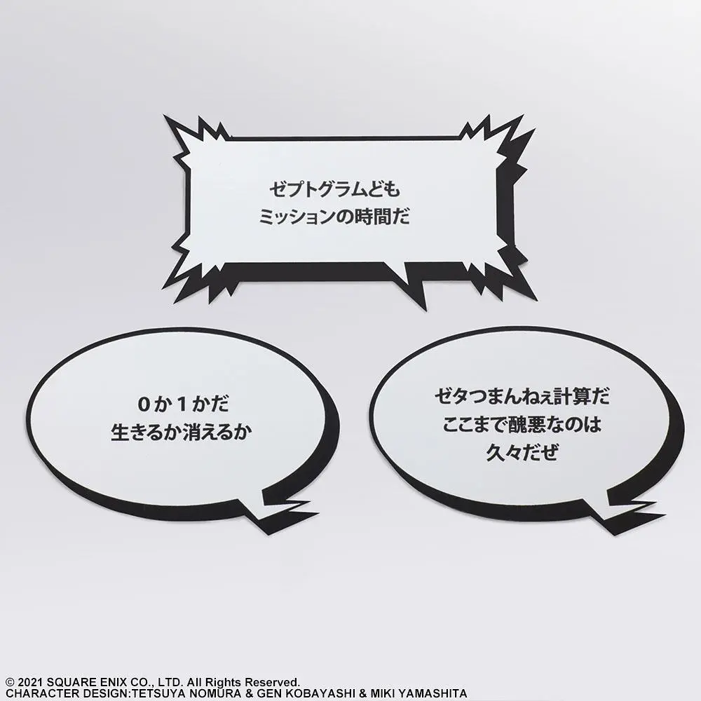 Neo The World Ends with You Bring Arts Actionfigur Minamimoto 14 cm Produktfoto