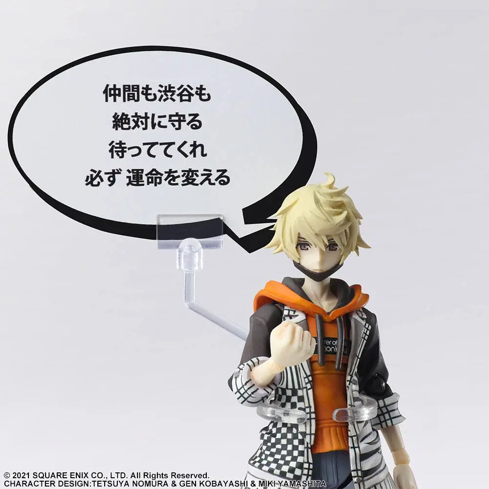 Neo The World Ends with You Bring Arts Actionfigur Rindo 14 cm Produktfoto