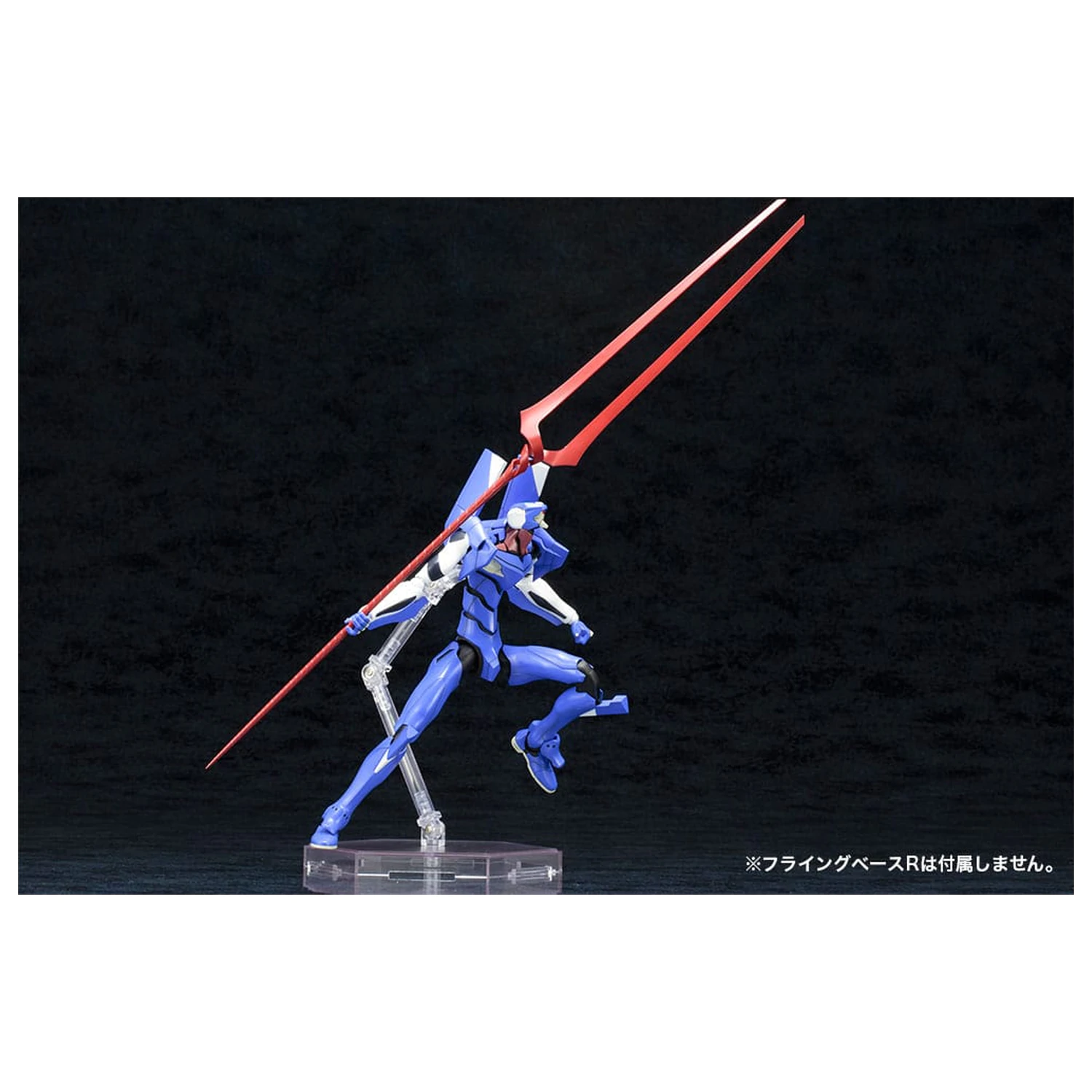 Neon Genesis Evangelion Kunststoff Modellbausatz 1/400 EVA-00 Proto Type TV Ver. 19 cm Produktfoto