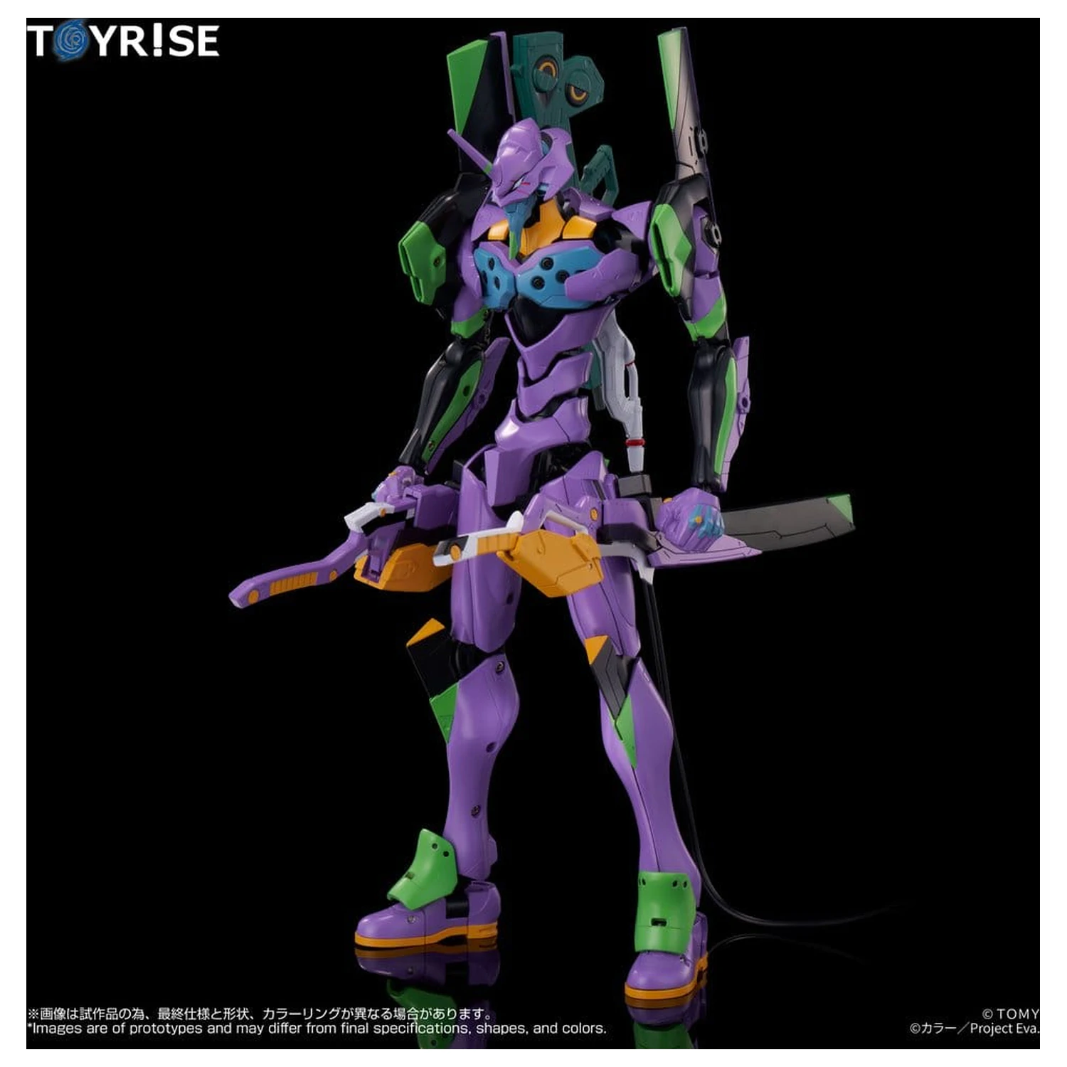 Neon Genesis Evangelion Actionfigur Toyrise Evangelion Test Type-01 24 cm Produktfoto