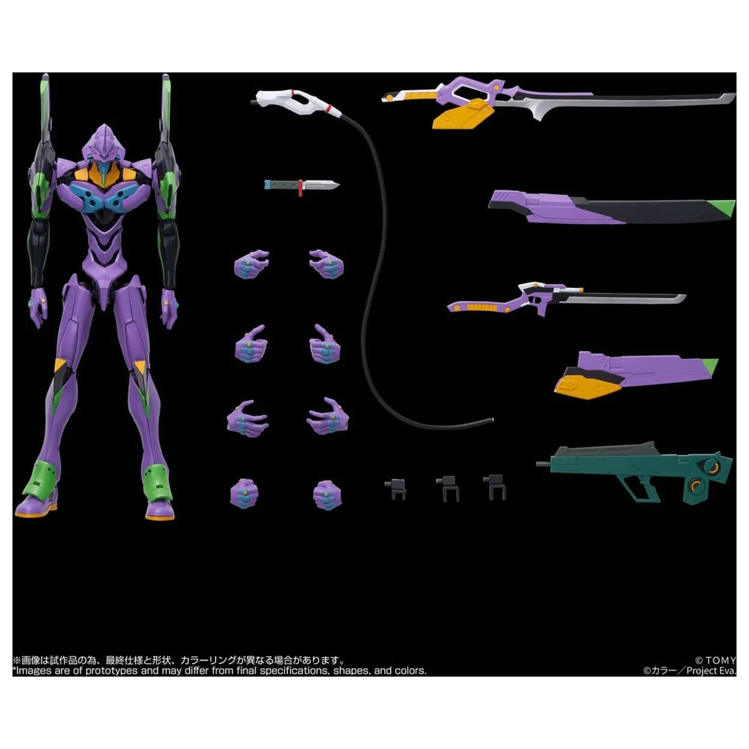Neon Genesis Evangelion Actionfigur Toyrise Evangelion Test Type-01 24 cm Produktfoto
