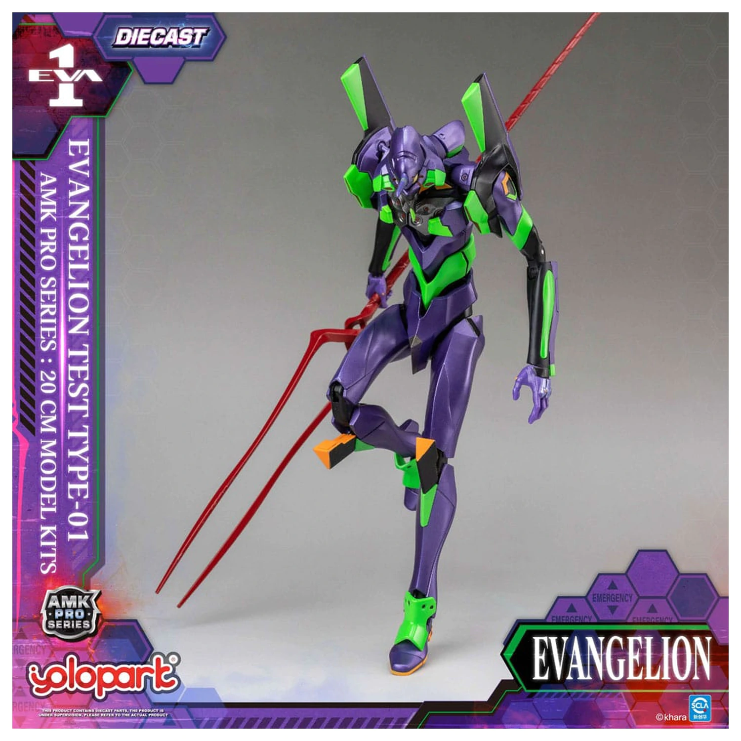 Neon Genesis Evangelion AMK Pro Series Plastik Modellbausatz Eva-01 Test Type 20 cm Produktfoto