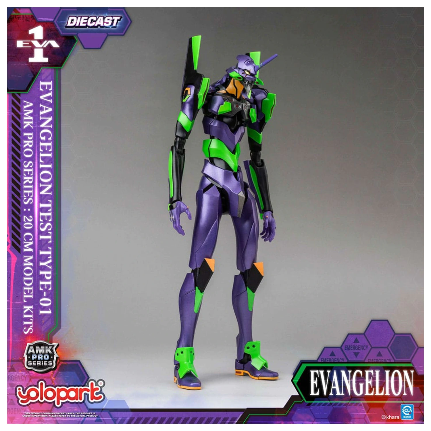 Neon Genesis Evangelion AMK Pro Series Plastik Modellbausatz Eva-01 Test Type 20 cm Produktfoto