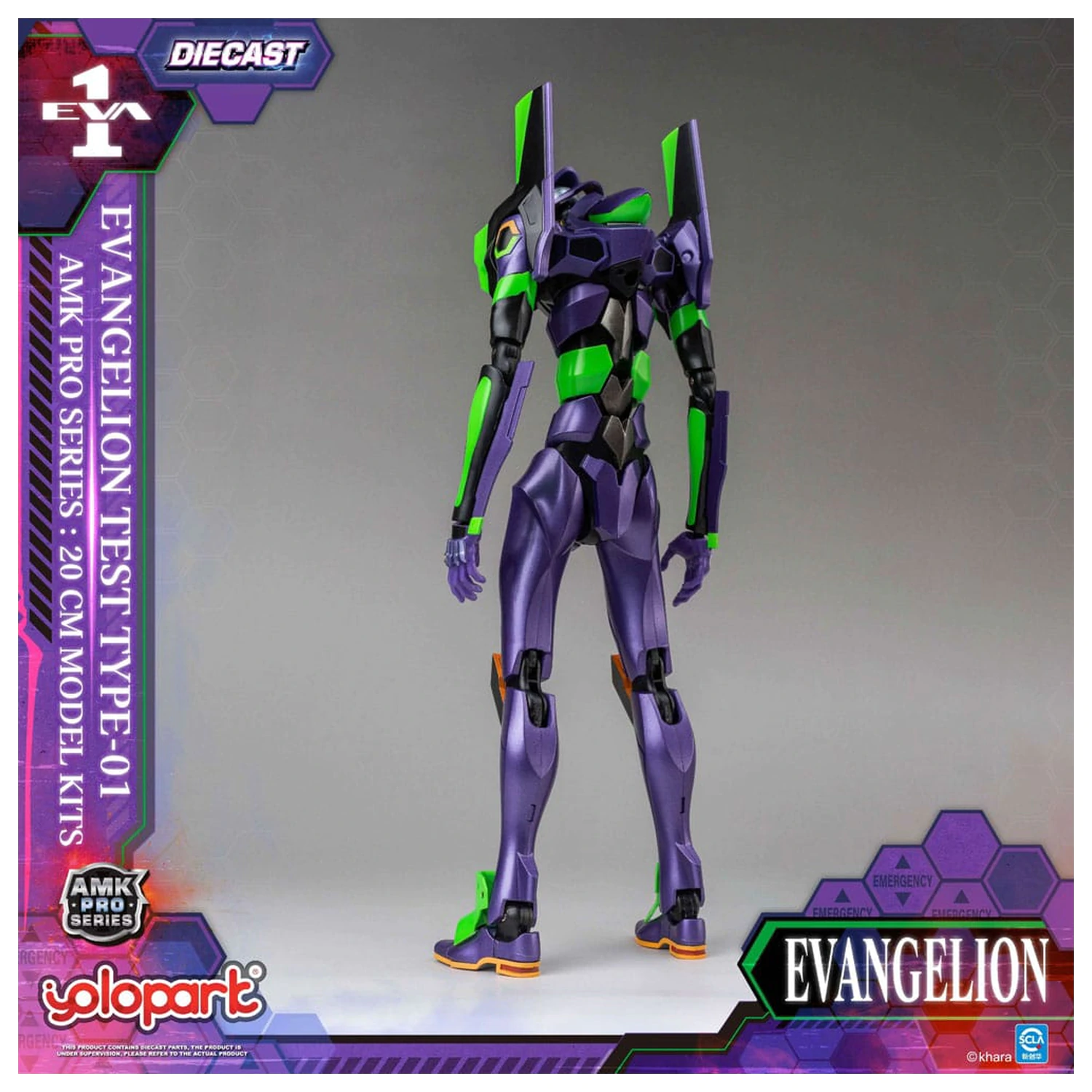 Neon Genesis Evangelion AMK Pro Series Plastik Modellbausatz Eva-01 Test Type 20 cm Produktfoto
