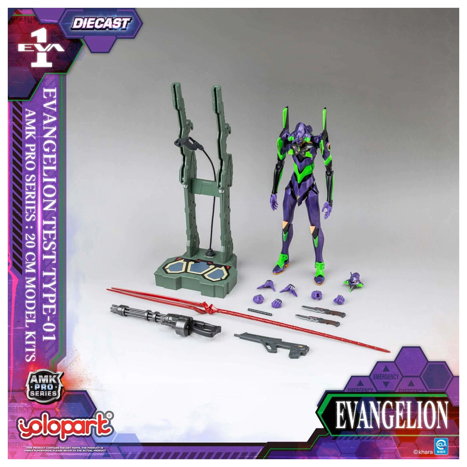 Neon Genesis Evangelion AMK Pro Series Plastik Modellbausatz Eva-01 Test Type 20 cm Produktfoto