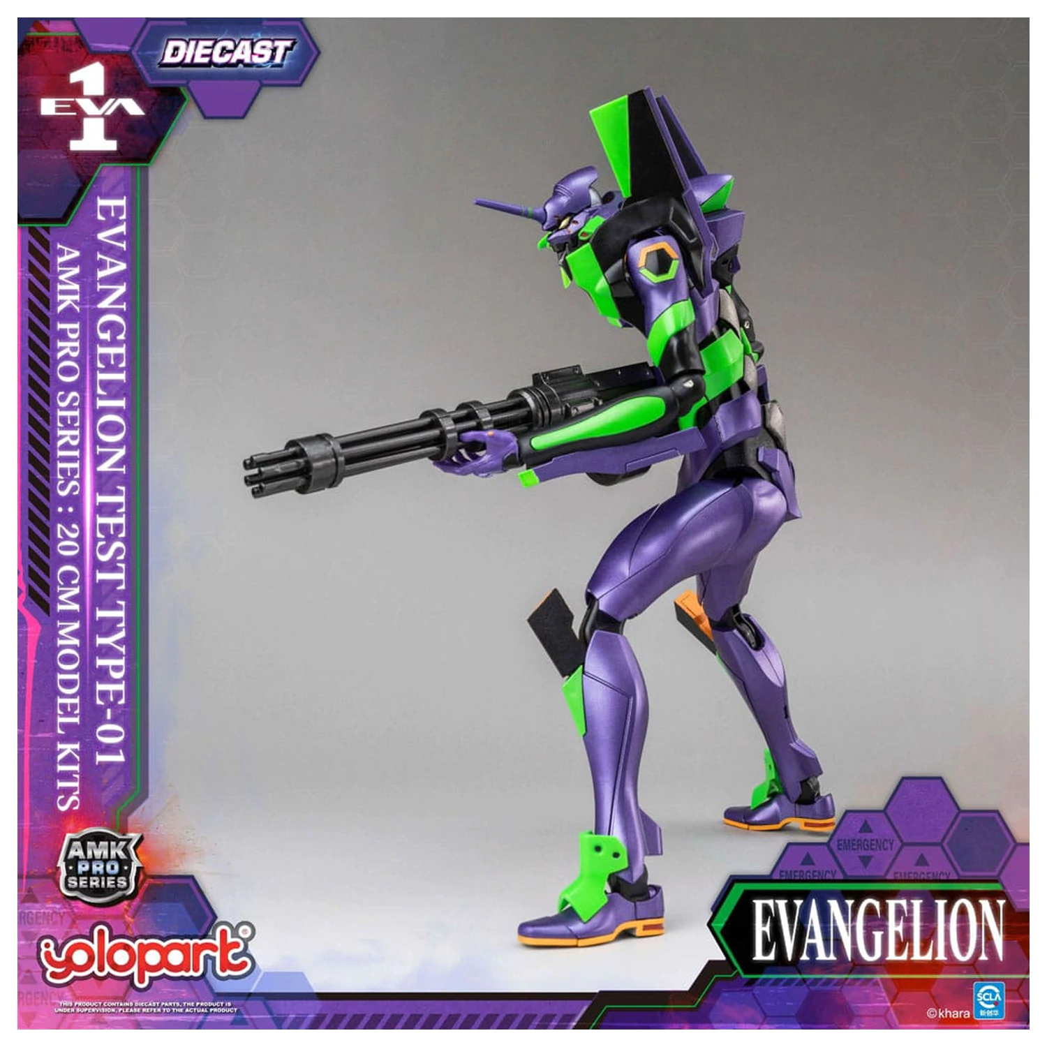 Neon Genesis Evangelion AMK Pro Series Plastik Modellbausatz Eva-01 Test Type 20 cm Produktfoto
