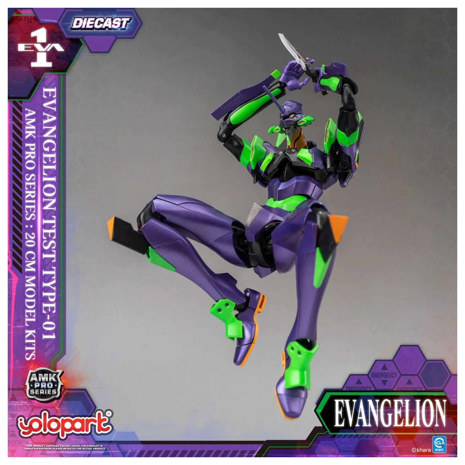 Neon Genesis Evangelion AMK Pro Series Plastik Modellbausatz Eva-01 Test Type 20 cm Produktfoto
