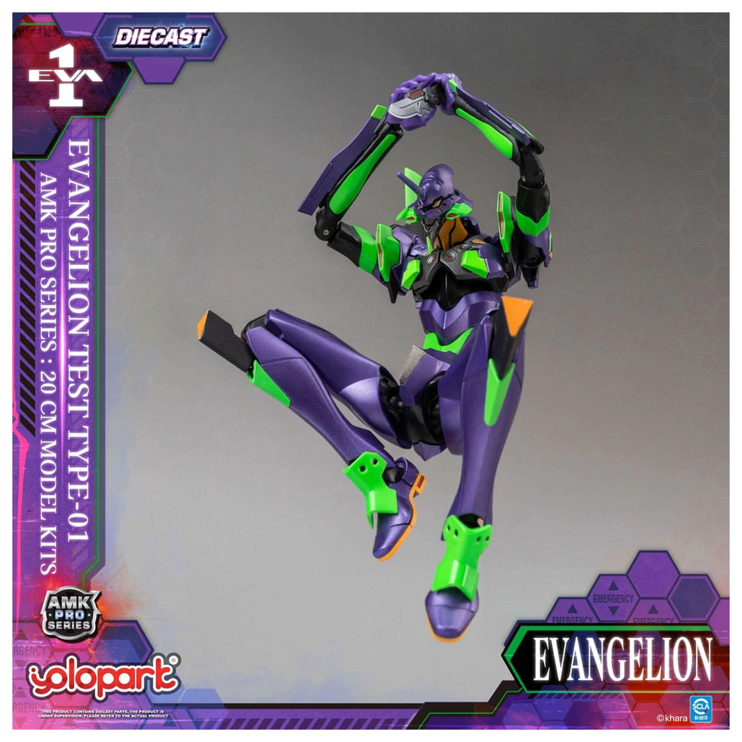 Neon Genesis Evangelion AMK Pro Series Plastik Modellbausatz Eva-01 Test Type 20 cm Produktfoto