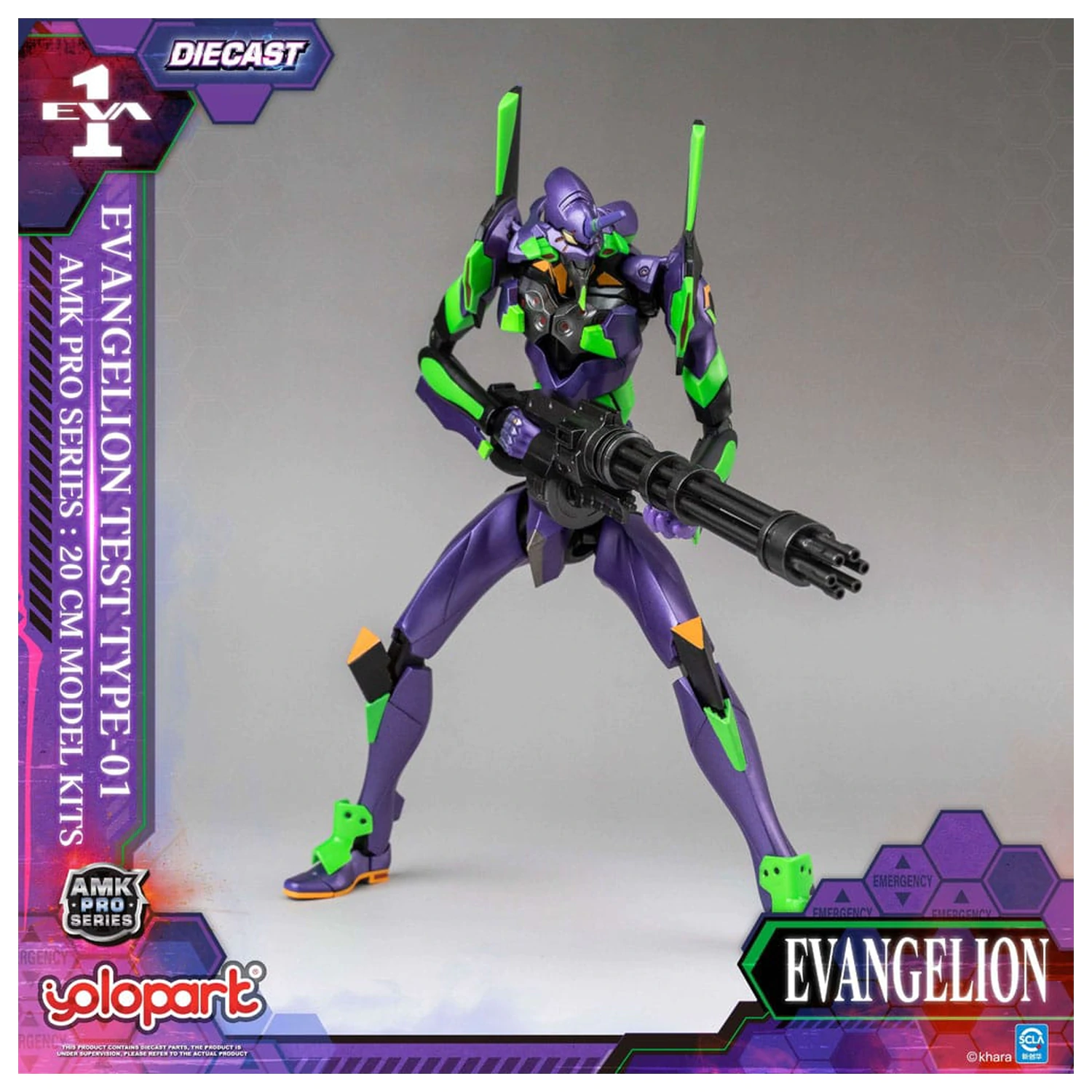 Neon Genesis Evangelion AMK Pro Series Plastik Modellbausatz Eva-01 Test Type 20 cm Produktfoto