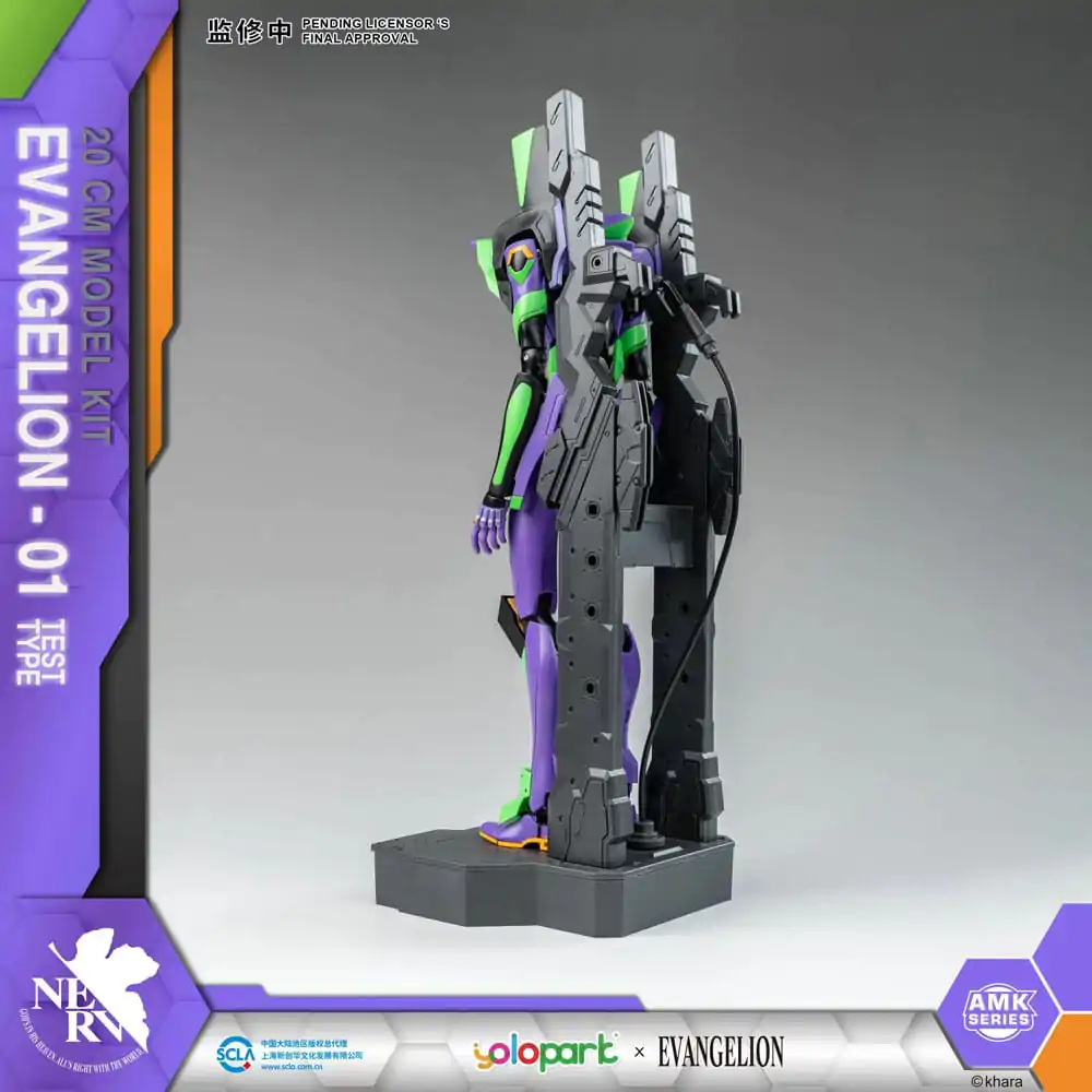 Neon Genesis Evangelion AMK Series Plastic Model Kit Eva-01 20 cm termékfotó