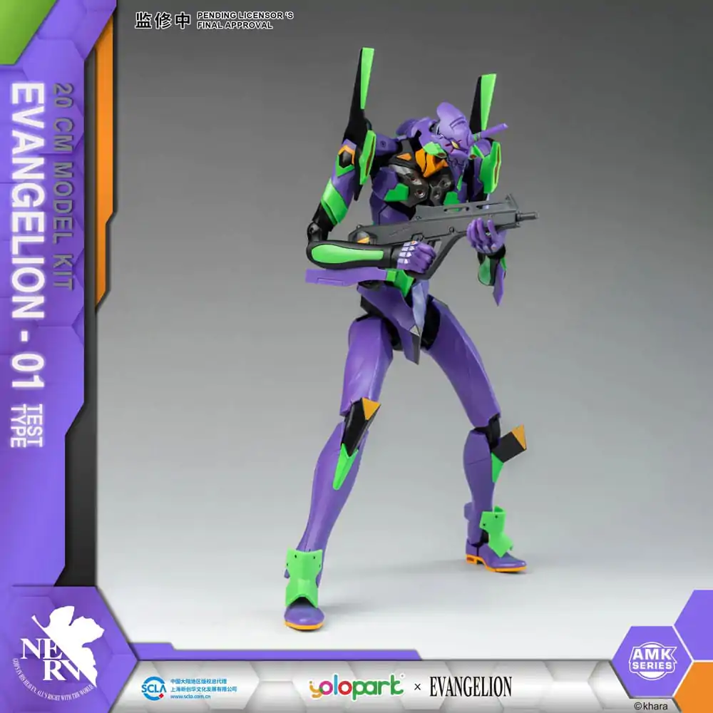 Neon Genesis Evangelion AMK Series Plastic Model Kit Eva-01 20 cm termékfotó