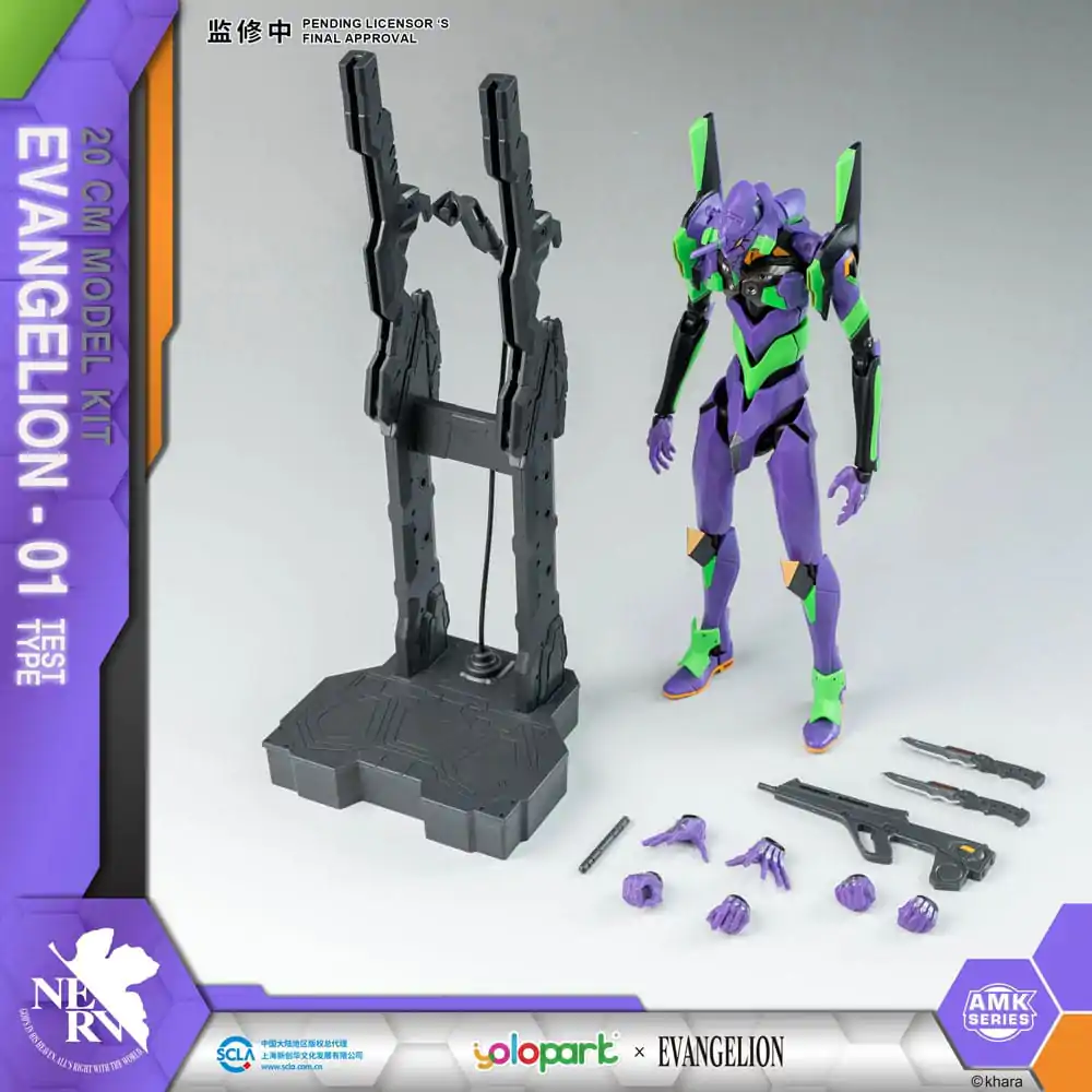 Neon Genesis Evangelion AMK Series Plastic Model Kit Eva-01 20 cm termékfotó