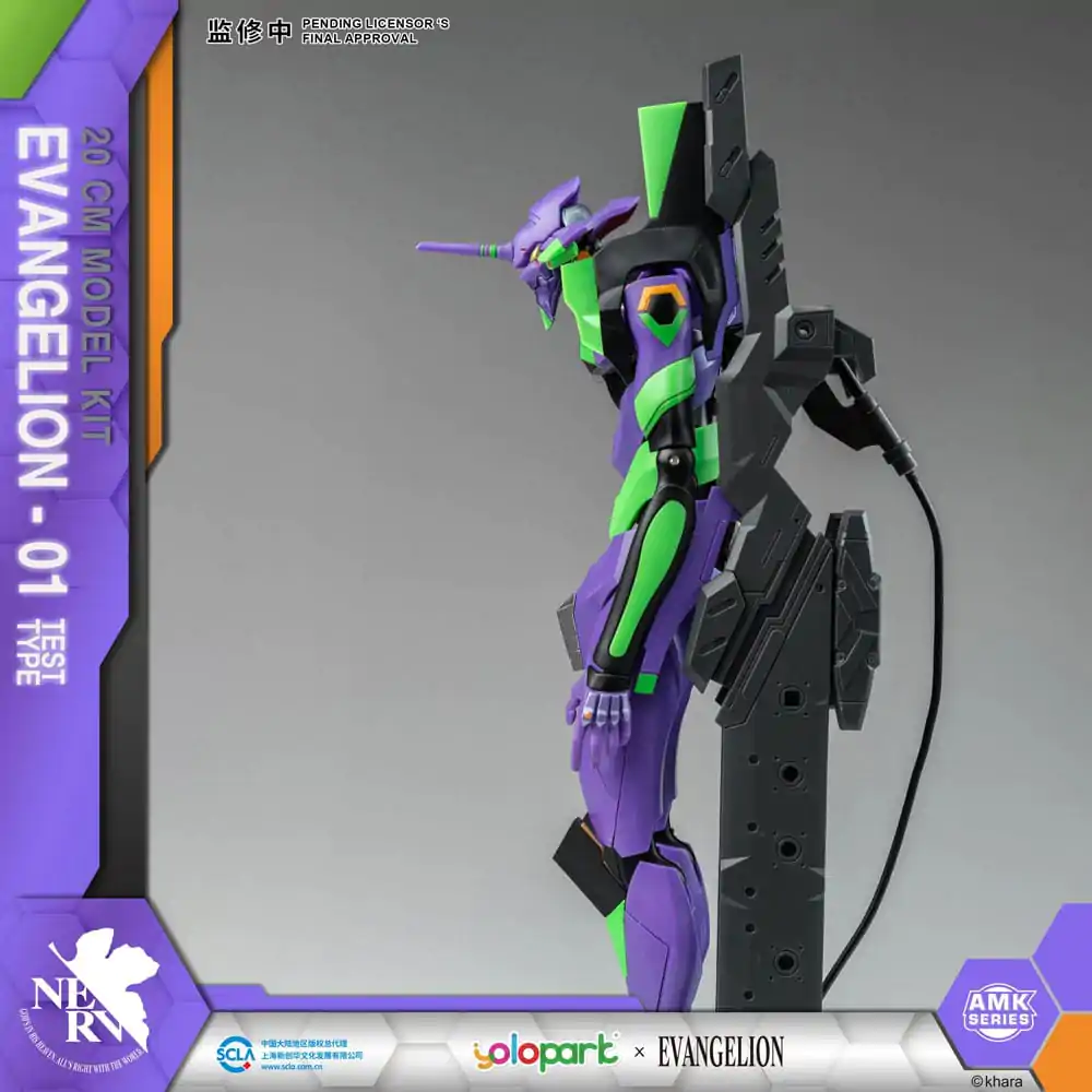 Neon Genesis Evangelion AMK Series Plastic Model Kit Eva-01 20 cm termékfotó