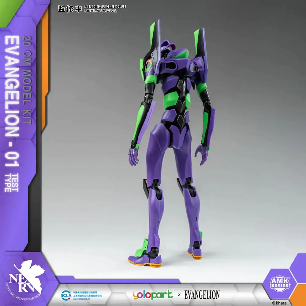 Neon Genesis Evangelion AMK Series Plastic Model Kit Eva-01 20 cm termékfotó