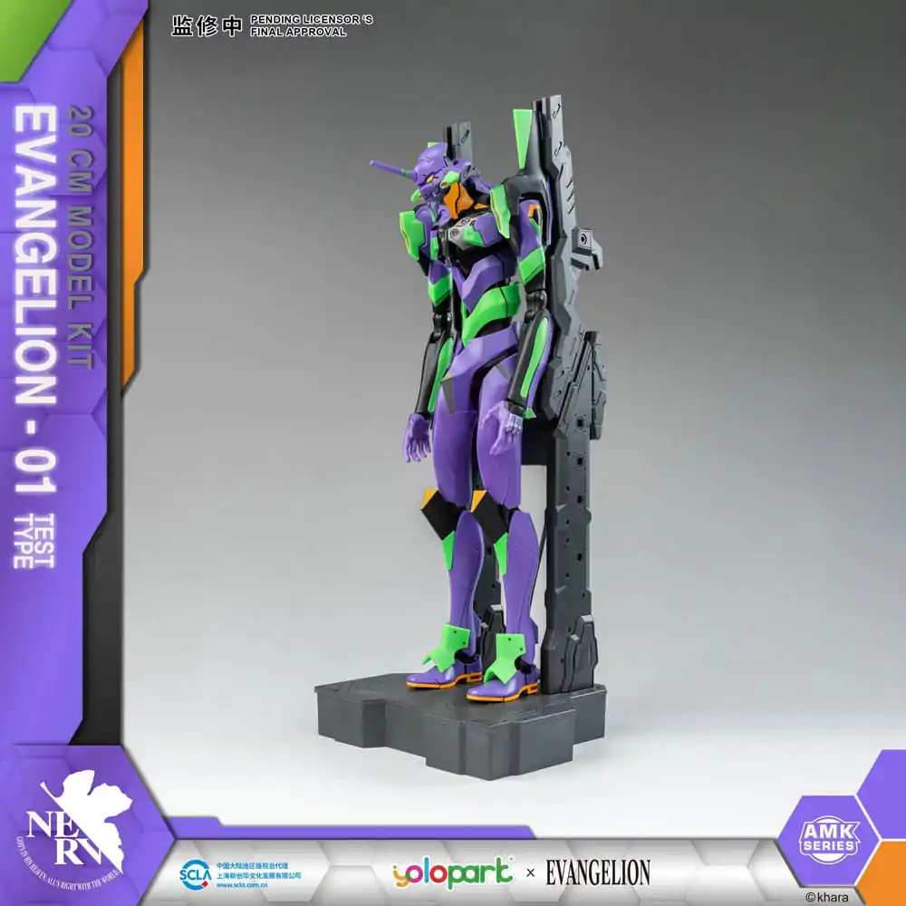 Neon Genesis Evangelion AMK Series Plastic Model Kit Eva-01 20 cm termékfotó