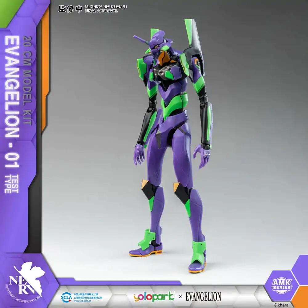 Neon Genesis Evangelion AMK Series Plastic Model Kit Eva-01 20 cm termékfotó