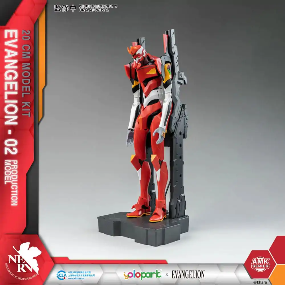 Neon Genesis Evangelion AMK Series Plastic Model Kit Eva-02 20 cm termékfotó