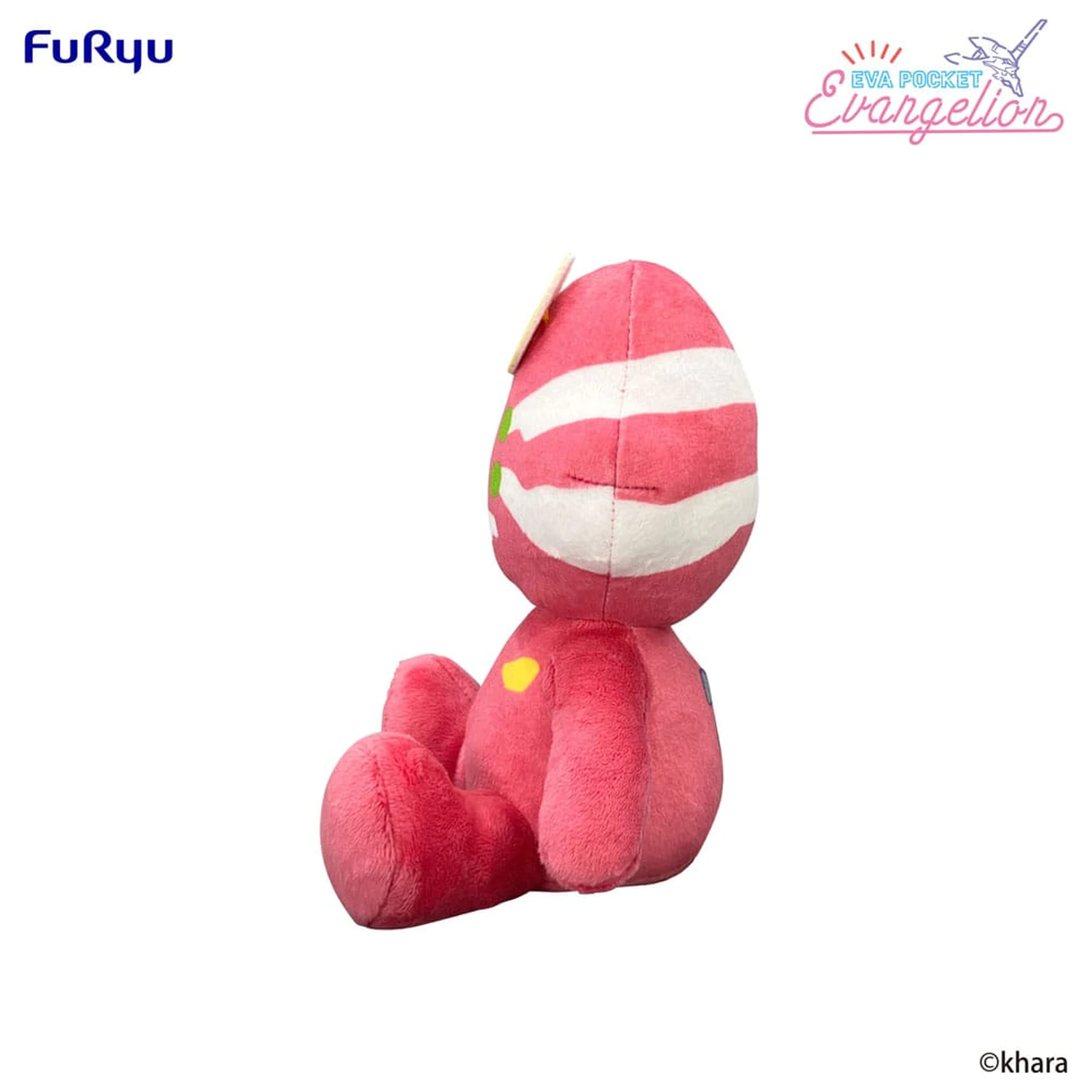 Neon Genesis Evangelion Eva Taschen Plüsch Figur Evangelion Production Model-02 17 cm Produktfoto