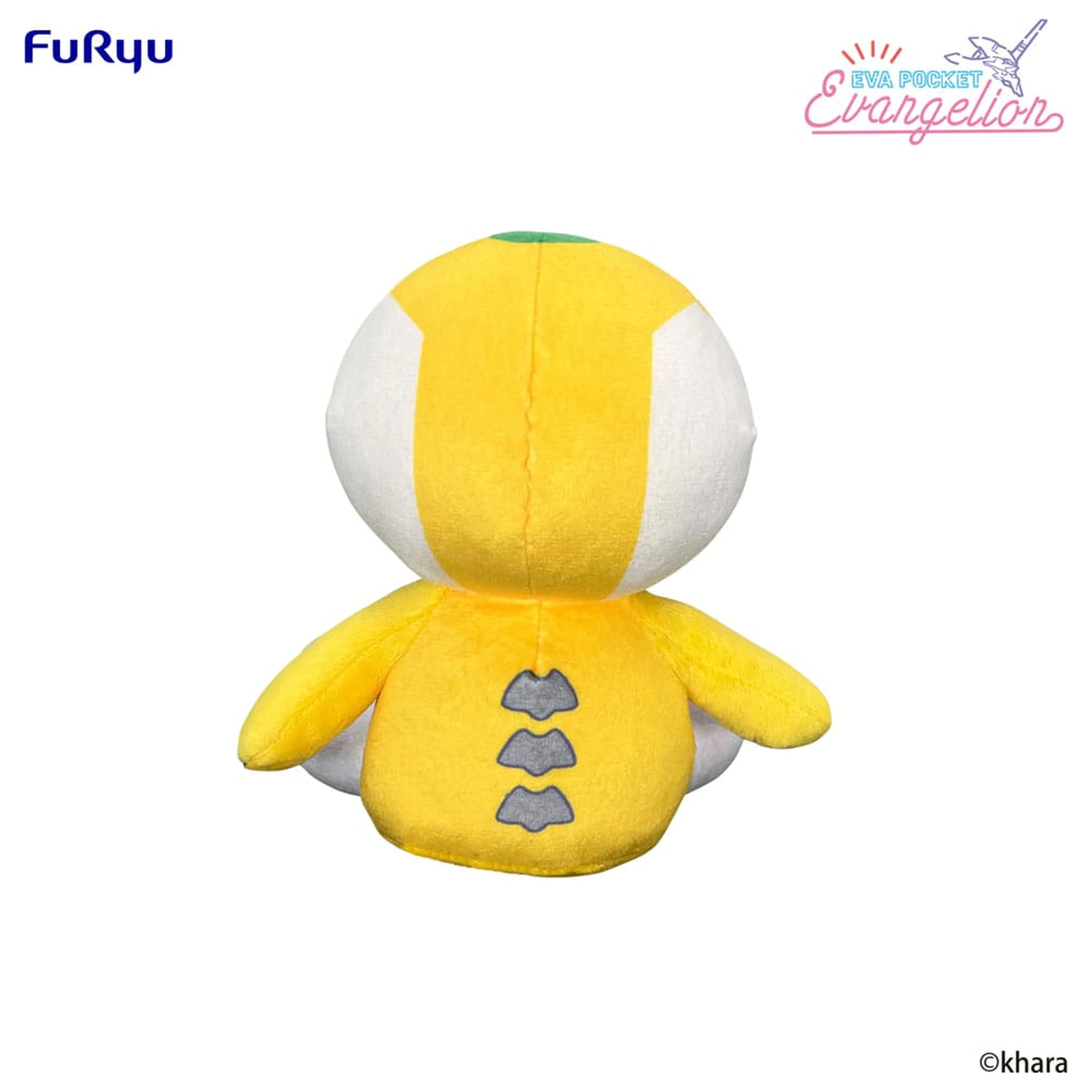 Neon Genesis Evangelion Eva Taschen Plüsch Figur Evangelion Proto Type-00 17 cm Produktfoto