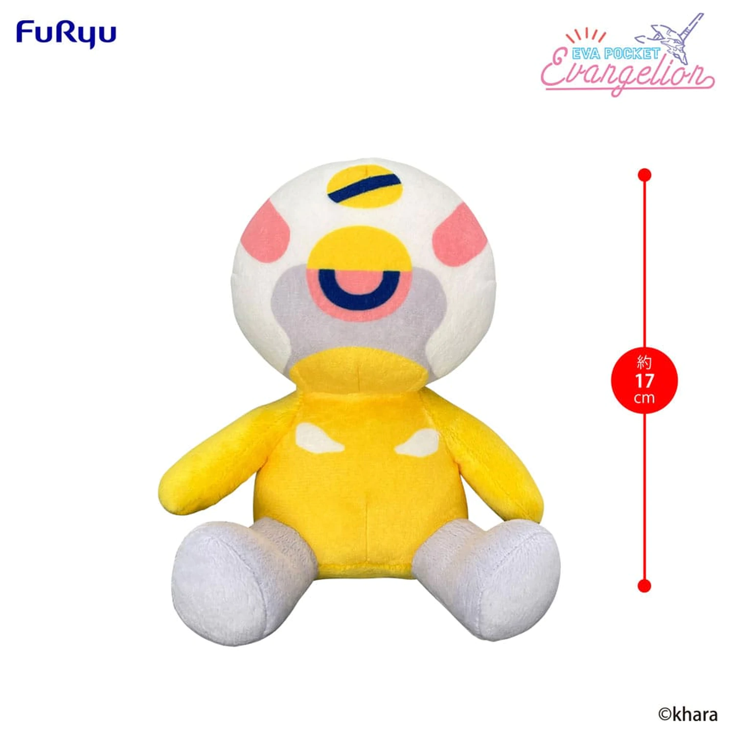 Neon Genesis Evangelion Eva Taschen Plüsch Figur Evangelion Proto Type-00 17 cm Produktfoto