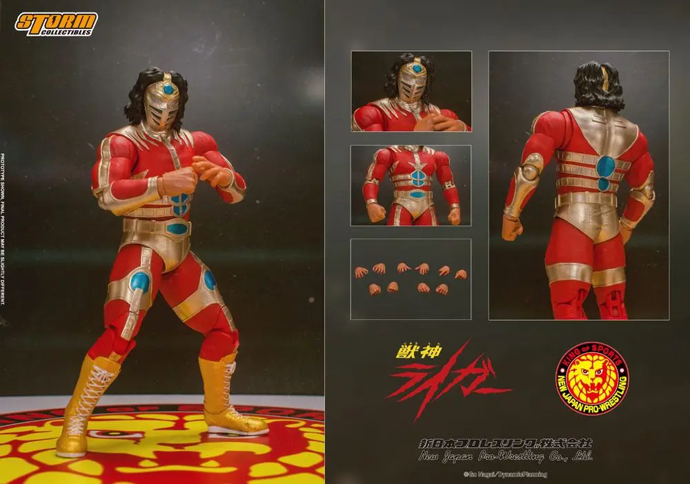 New Japan Pro Wrestling Actionfigur 1/12 Jyushin Liger 17 cm Produktfoto