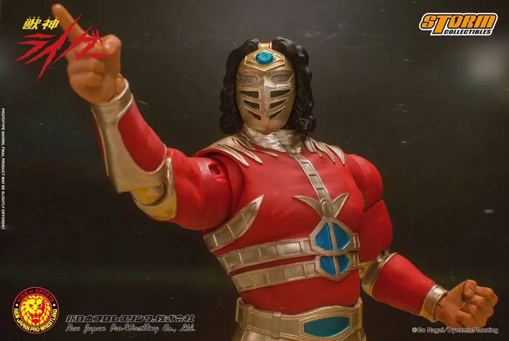 New Japan Pro Wrestling Actionfigur 1/12 Jyushin Liger 17 cm Produktfoto