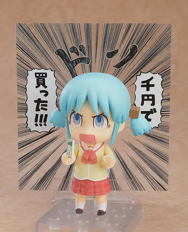 Nichijou Nendoroid Actionfigur Mio Naganohara: Keiichi Arawi Ver. 10 cm termékfotó