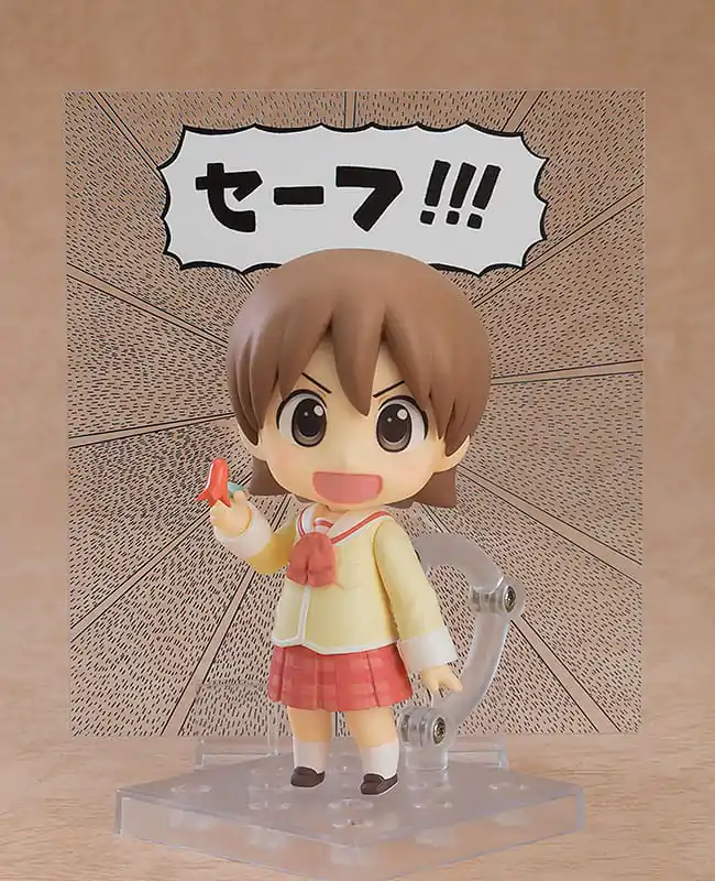 Nichijou Nendoroid Actionfigur Yuuko Aioi: Keiichi Arawi Ver. 10 cm termékfotó