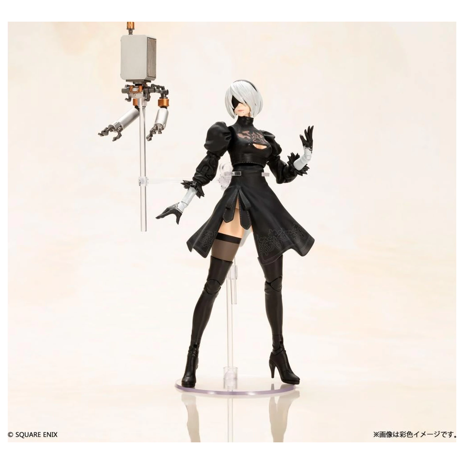 NieR:Automata 2B Plastikmodellbausatz 15 cm Produktfoto