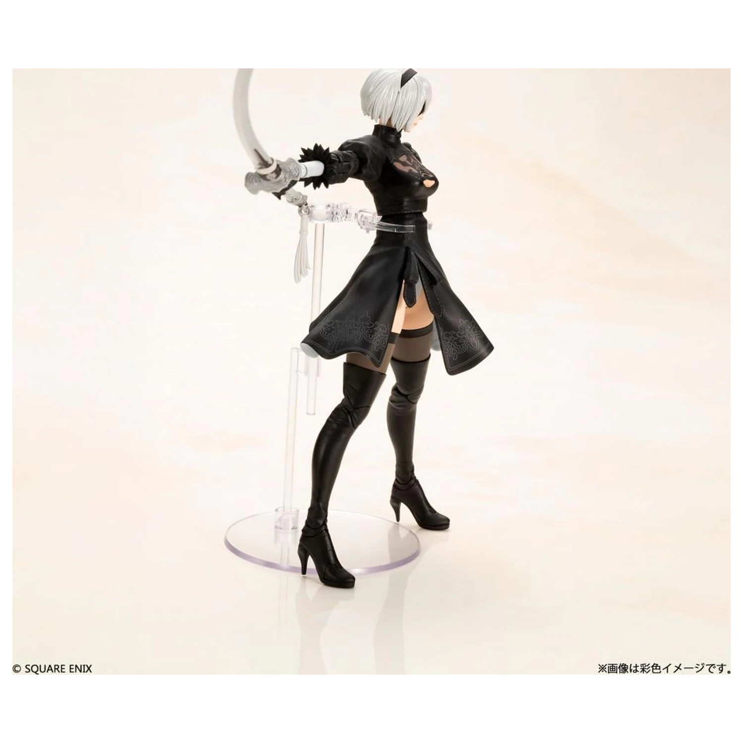 NieR:Automata 2B Plastikmodellbausatz 15 cm Produktfoto