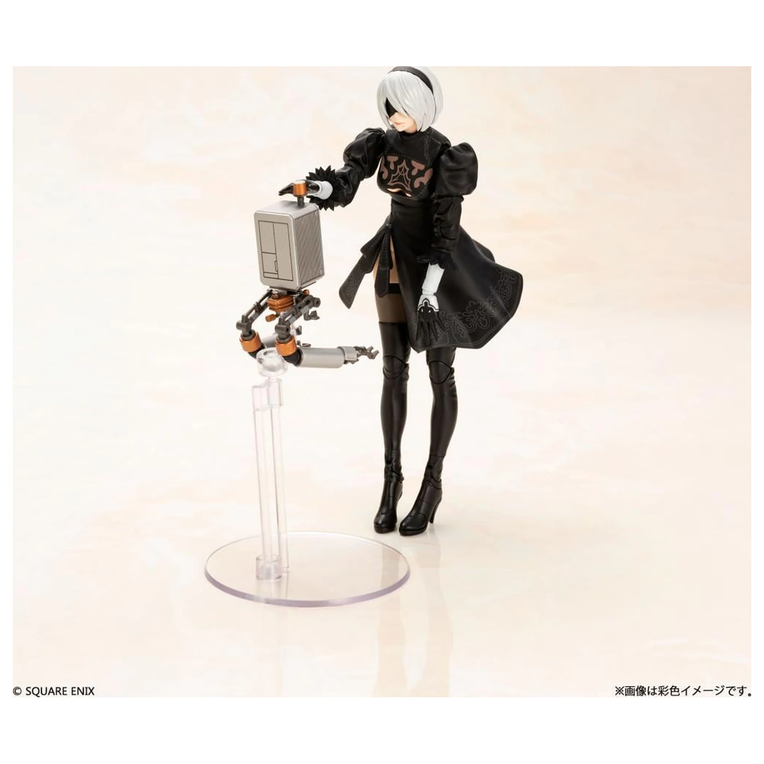 NieR:Automata 2B Plastikmodellbausatz 15 cm Produktfoto