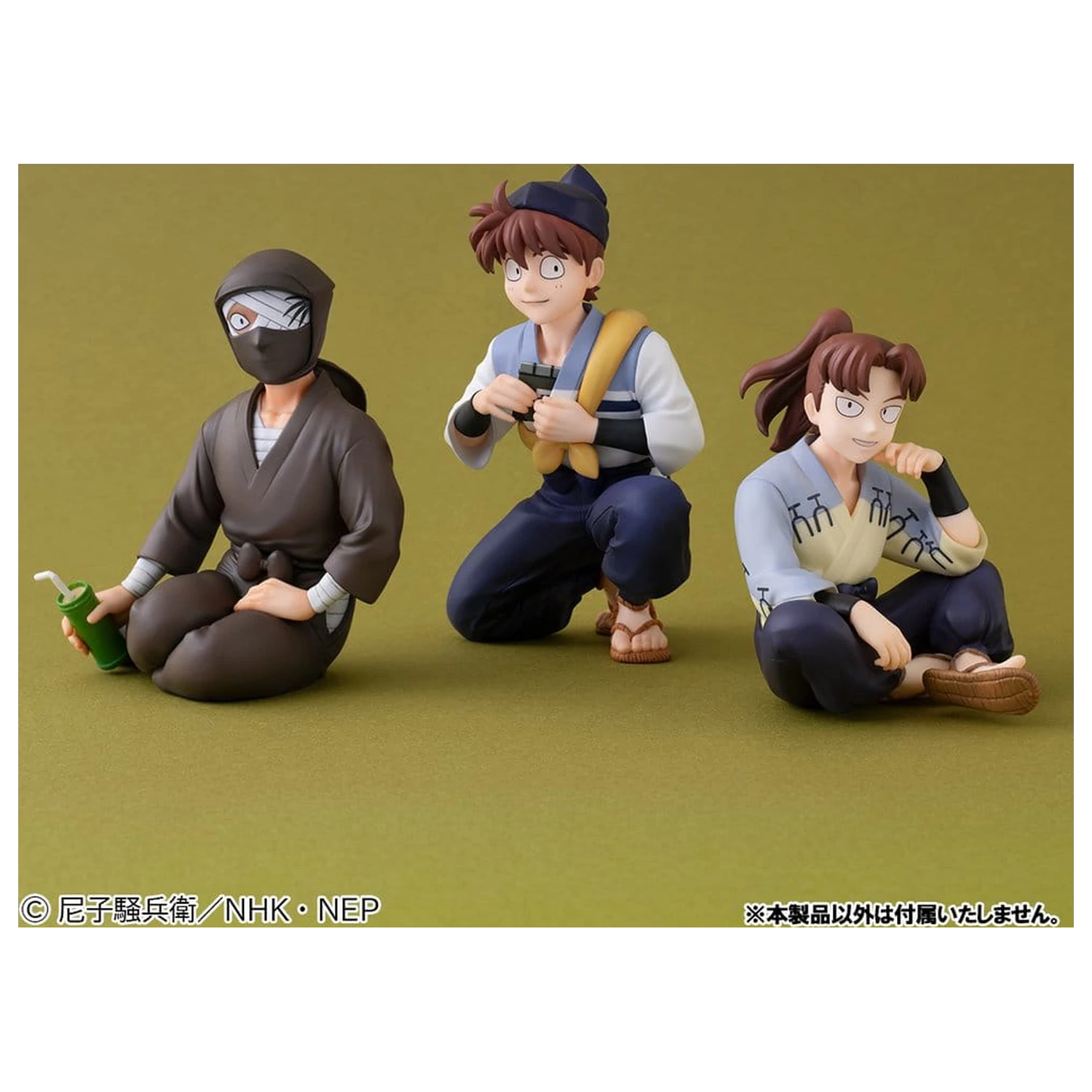 Nintama Rantaro G.E.M. Series PVC Figur Doi Sensei Palm Size 11 cm Produktfoto