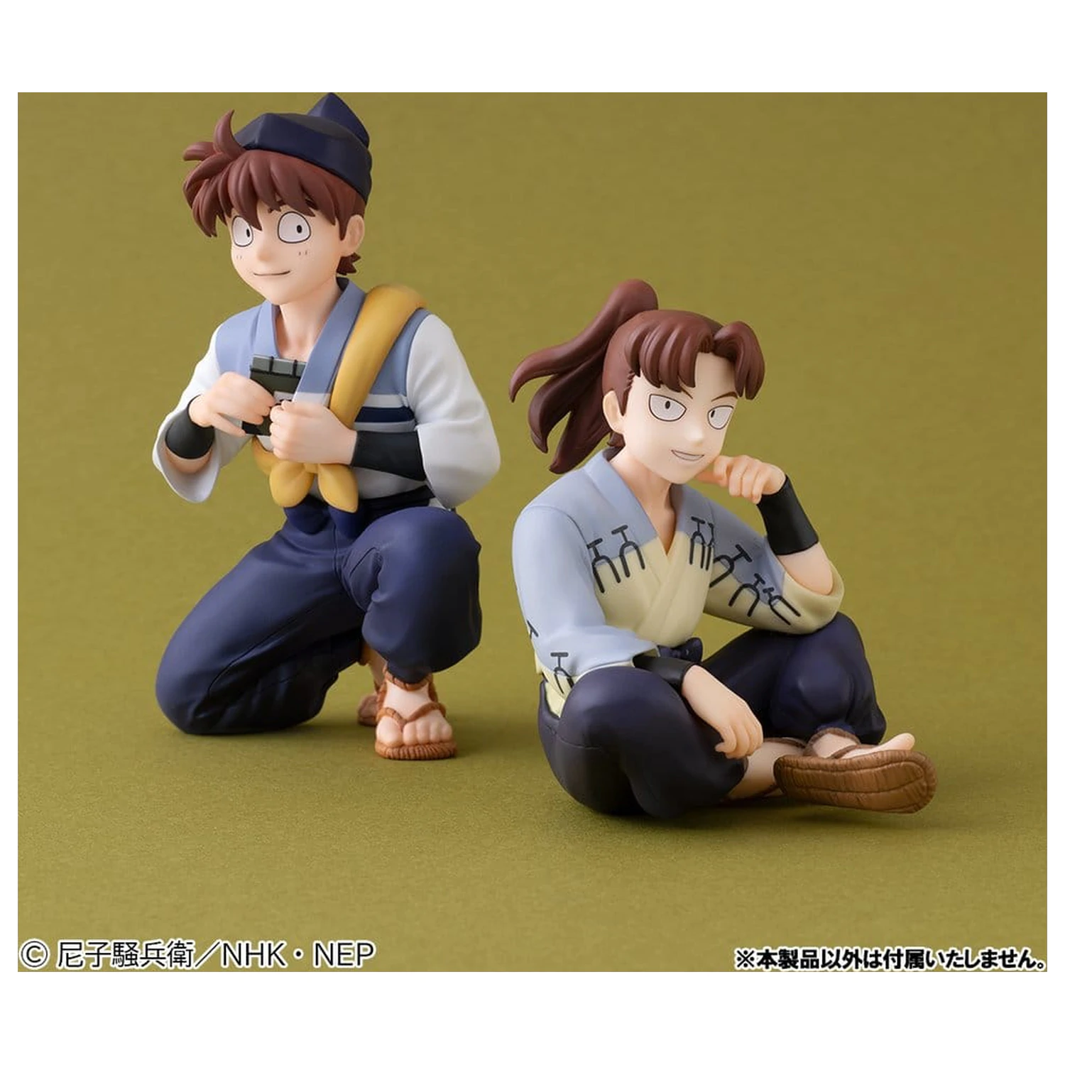 Nintama Rantaro G.E.M. Series PVC Figur Doi Sensei Palm Size 11 cm Produktfoto