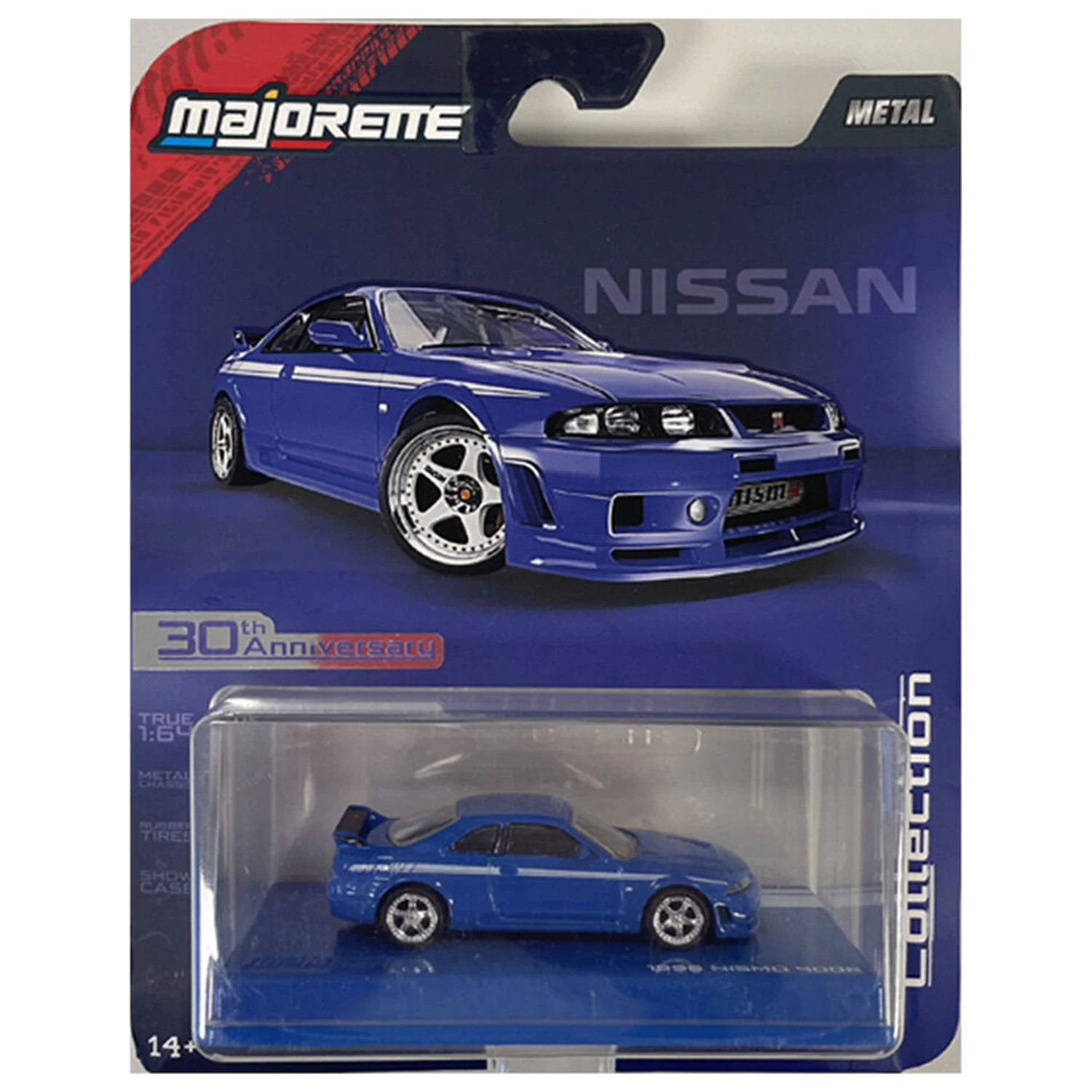 Nismo 400R 1996 Produktfoto
