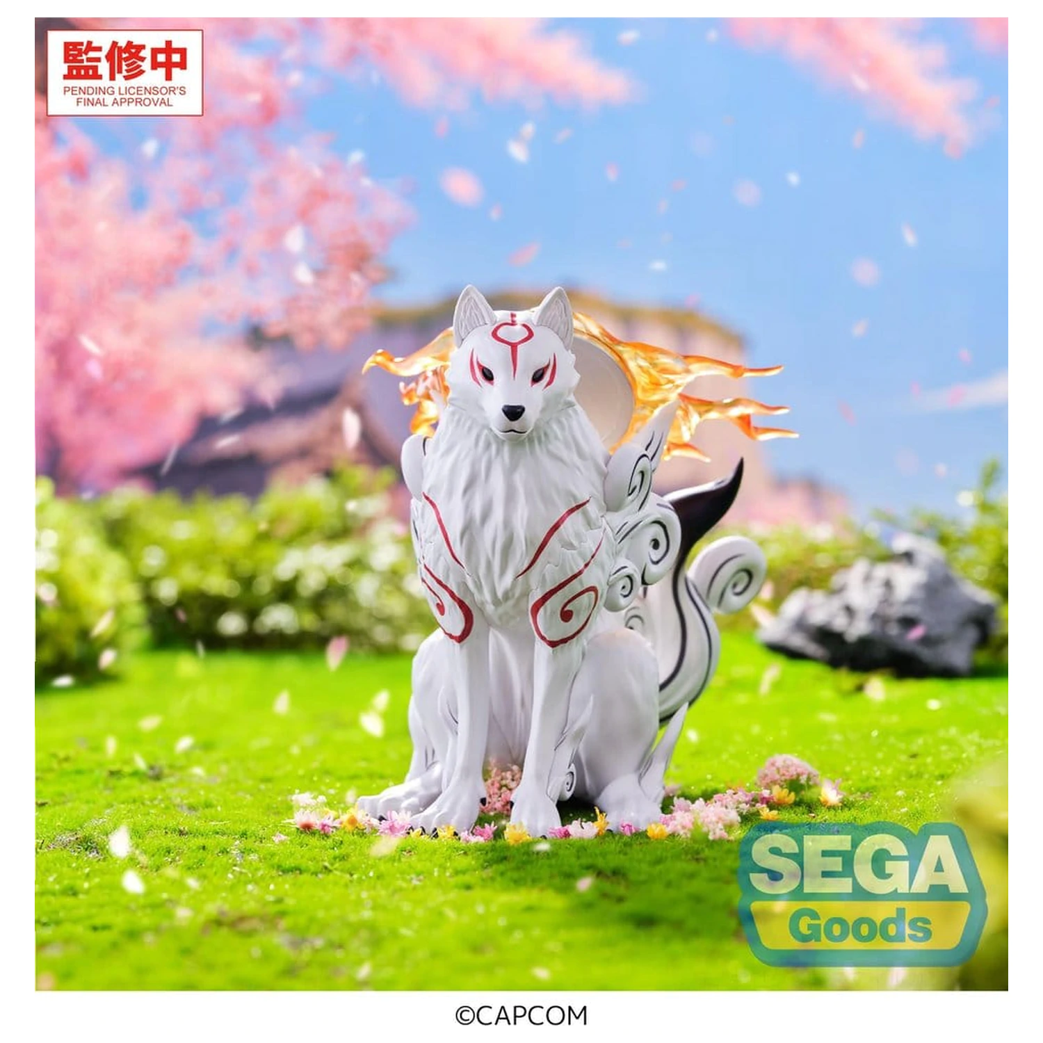 Okami High Premium Figur PVC Figur Amaterasu 14 cm Produktfoto